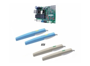 Автоматика для распашных ворот CAME AXI SWN25 (комплект)